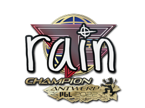 rain (Champion) | Antwerp 2022 image
